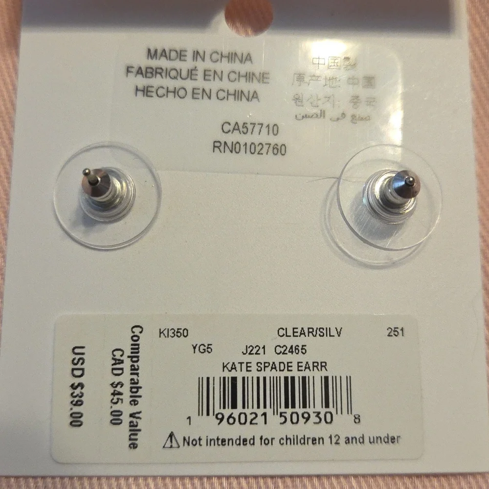 Kate Spade NWT Star Earrings - Shimmering Silver $39 Retail w/pink pouch - Picture 6 of 6